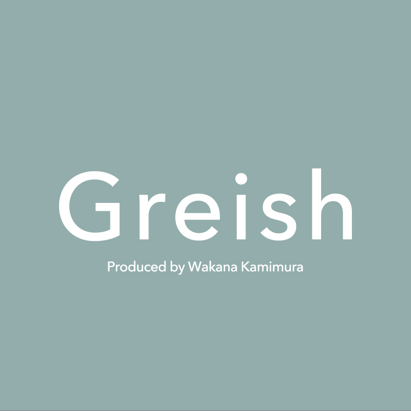 Greish